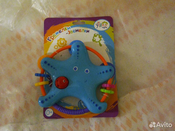 Детская развивающая игрушка