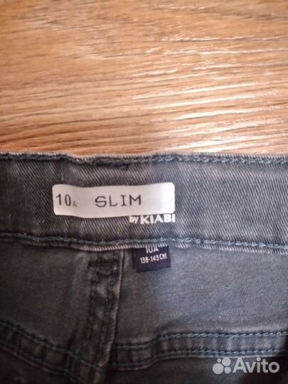 Брюки джинсы для мальчика