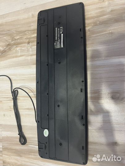 Клавиатура