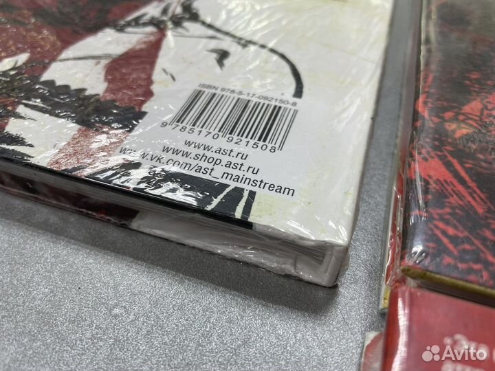 Комиксы Американский Вампир и Американские Боги