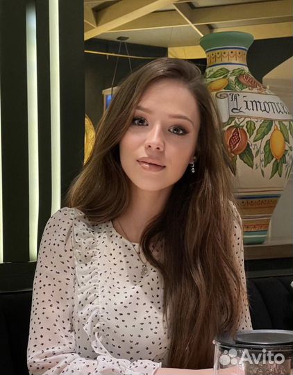 Репетитор по английскому языку онлайн