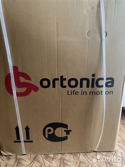 Коляска инвалидная