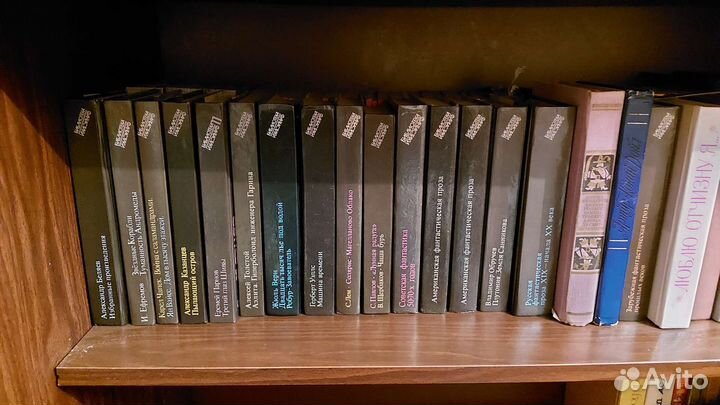 Книги собрание сочинений