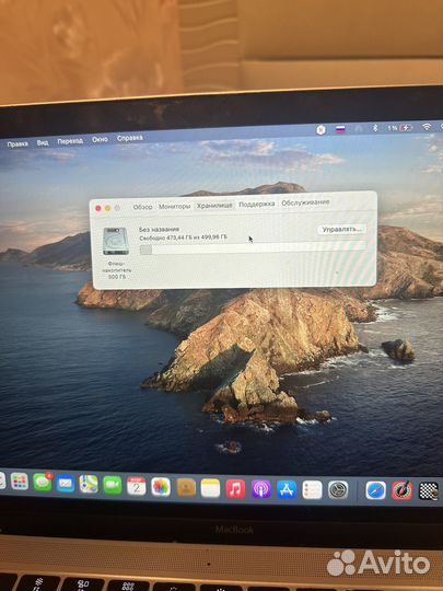 Apple macbook 12 2015