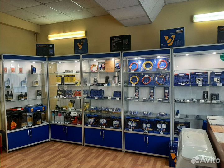 Ультрафиолетовый краситель рефо 450мл