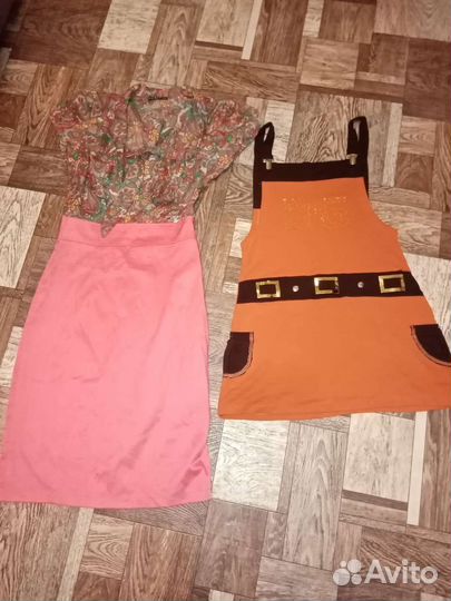 Вещи пакетом