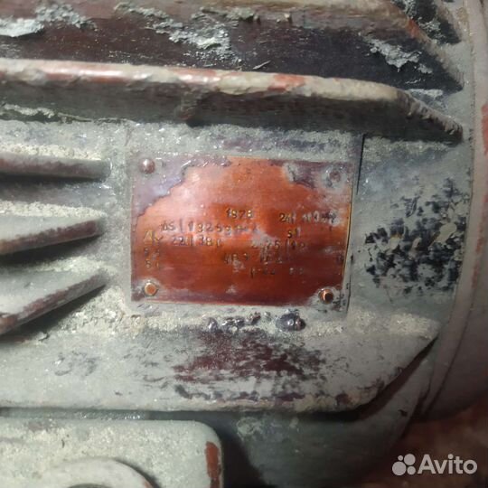 Электродвигатель 380