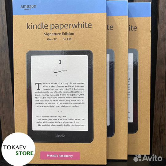 Kindle Paperwhite signature edition 32GB