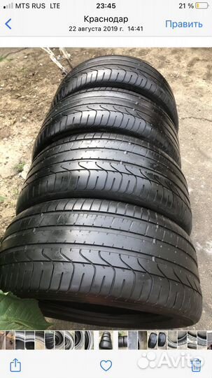 Pirelli P Zero 295/40 R21