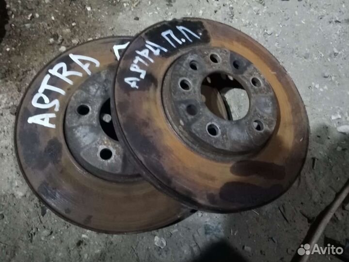 Диски тормозные Opel Astra h