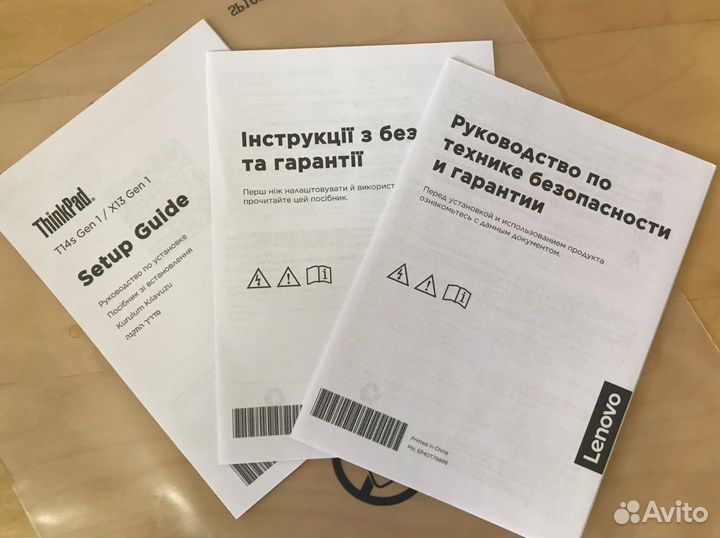 Ноутбук Lenovo ThinkPad T14s