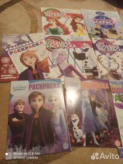 Раскраски для девочек