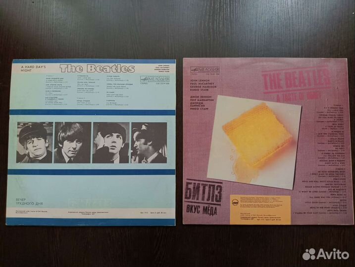 The beThe beatles винил грампластинки