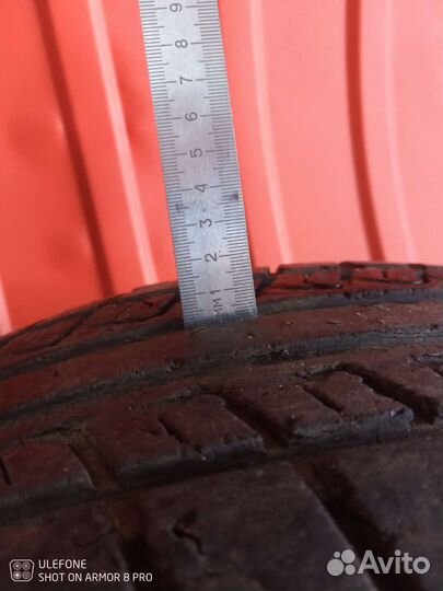 Nexen Classe Premiere 641 255/65 R17