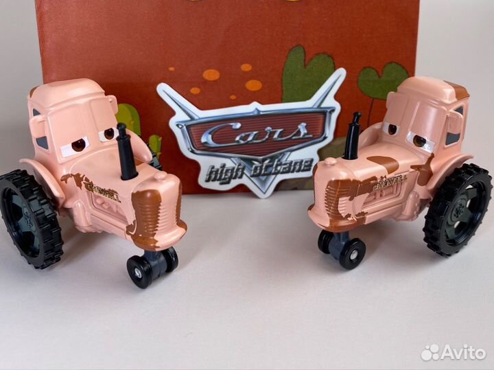 Трактор корова из мульта Тачки