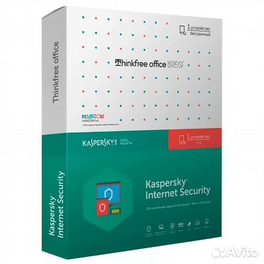 Kaspersky Internet Security + ThinkfreeOffice 2в1