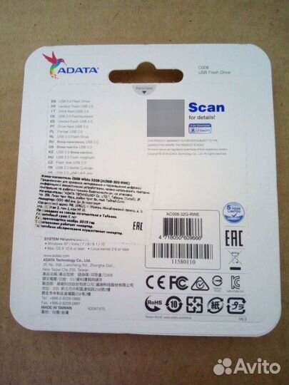 Флэшка USB adata 32Gb