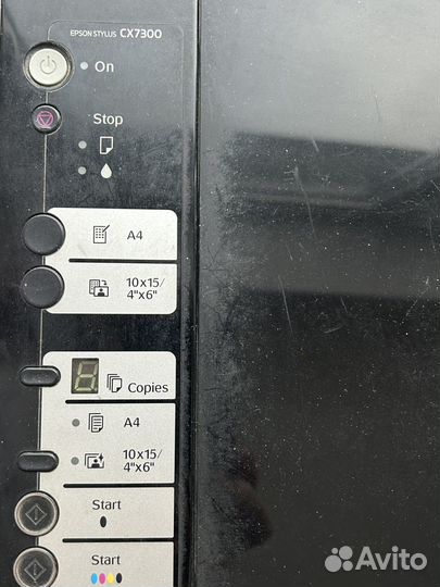 Принтер мфу