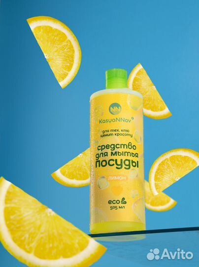 Гель для душа 5 л опт от 500 л