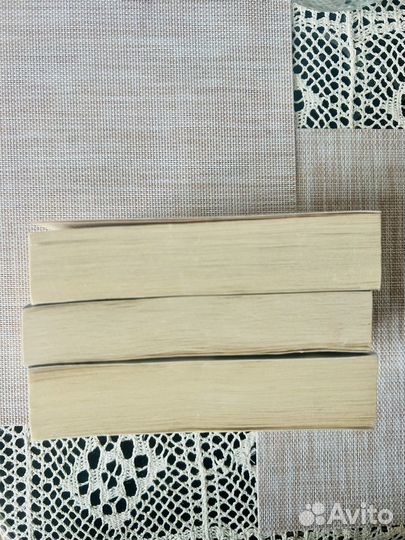 Трилогия книг 