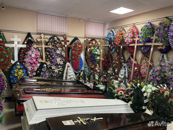 Ритуальные услуги