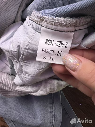 Джинсы для беременных 44