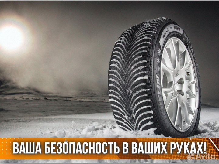 Kumho Ecsta PS31 255/35 R18