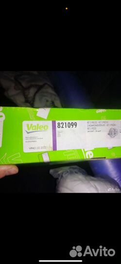 Комплект сцепления Valeo