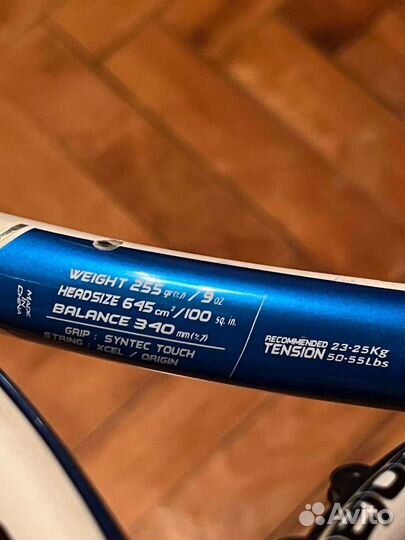 Ракетка для игры в большой тенис Babolat EVO