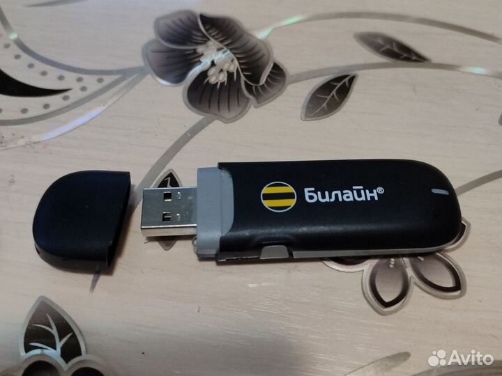 Модемы и роутеры