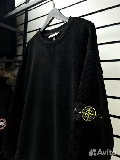 Кофта stone island