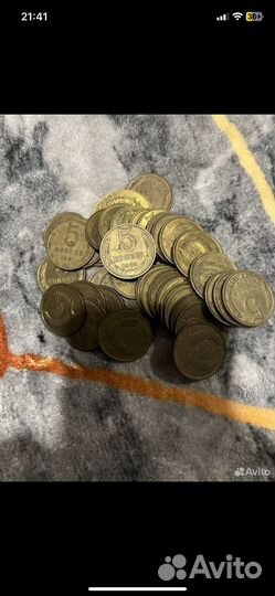 Монеты СССР
