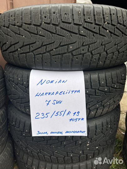 Nokian Tyres Hakkapeliitta 7 SUV 235/55 R19 105T