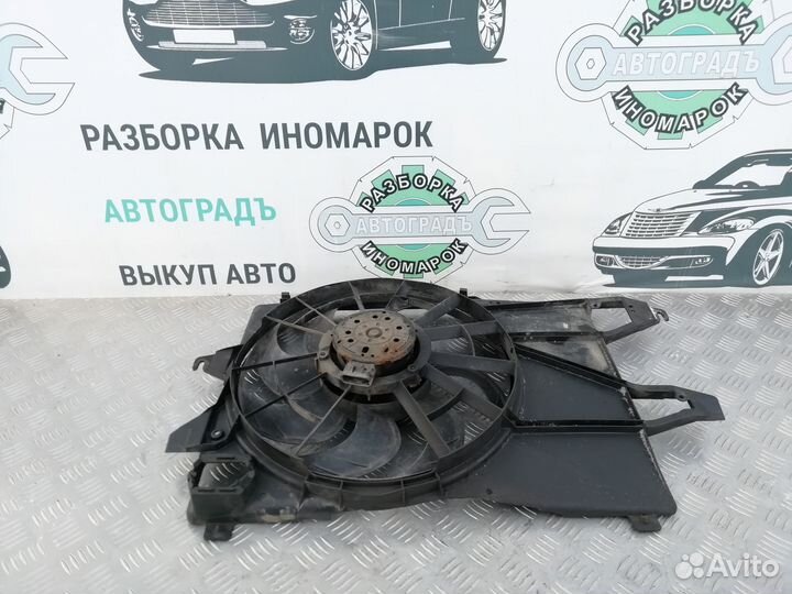 Вентилятор радиатора Ford Mondeo 3 2.0 2002г