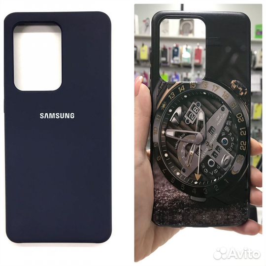 Аксессуары для Samsung Galaxy S20 Ultra/S11 Plus