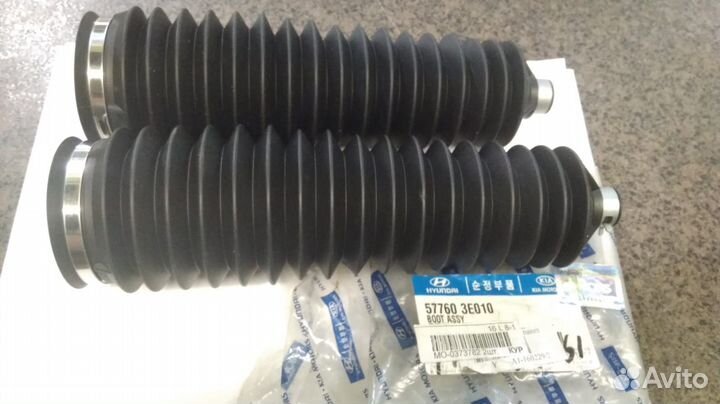 Пыльник рулевой рейки (к-т 2шт. ) KIA Sorento