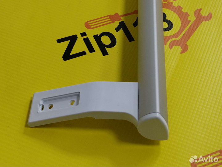 Ручка для холодильника Атлант