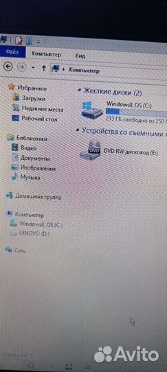 Lenovo585