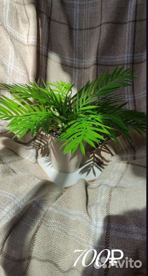 Искусственные цветы