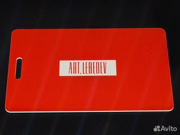 Коллекционная карта тройка студия Артемий Лебедев