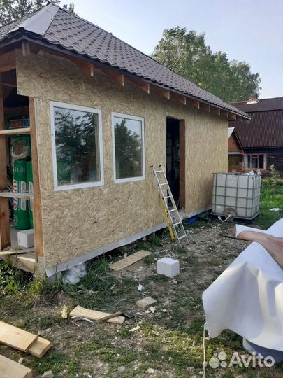 Строительсво