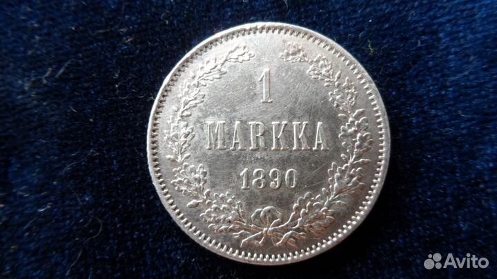 2 марки 1874г.Русская Финляндия