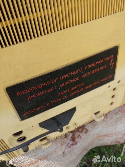 Электроника 32 втц 202 видеомонитор