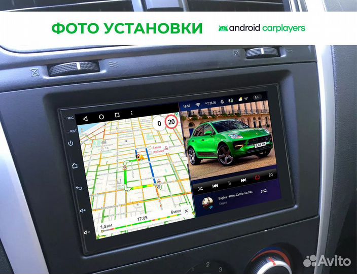 Штатная магнитола datsun on-DO 2014-2019