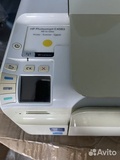 Мфу цветной HP