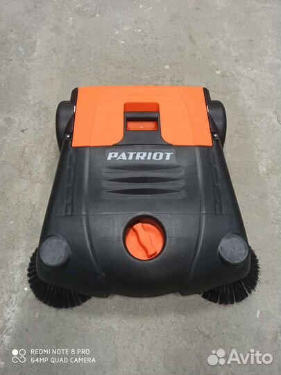 Машина подметальнаяPatriot MS 70