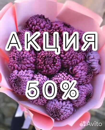 101 роза букеты цветы розы 25 51 151 пионы