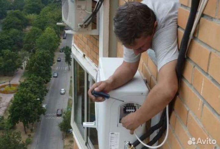 Кондиционер Ballu, Hisence. Сплит системы