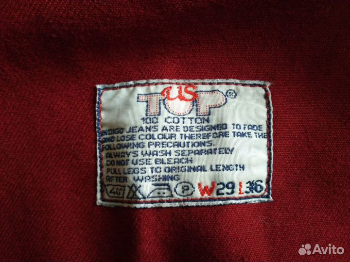 Джинсовый костюм