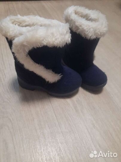 Валенки детские